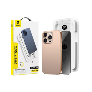 无尘仓苹果17钢化膜iPhone17promax手机贴膜16pro15防摔14全屏13保护膜 AR增透抗高清防窥SOQOO贴膜神器秒贴