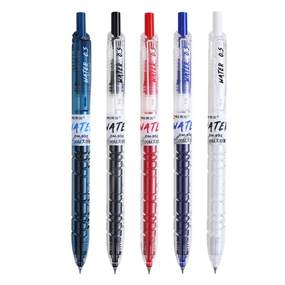 东米宝特瓶CS头按动中性笔刷题笔