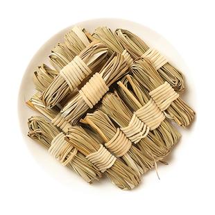 灯芯草正品中药材儿童清心汤灯芯草泡茶泡水灯芯草海底椰雪梨煲汤