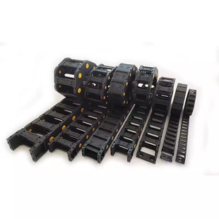 尼龙塑料钢铝拖链履带链条静音桥式全封闭机械机床电缆保护穿线槽