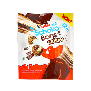 健达脆脆球脆皮牛奶夹心巧克力奇趣蛋脆脆球原装进口巧克力零食