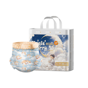 么么橙魔幻星空婴儿纸尿裤夜用安睡大吸量拉拉裤宝宝训练裤尿不湿