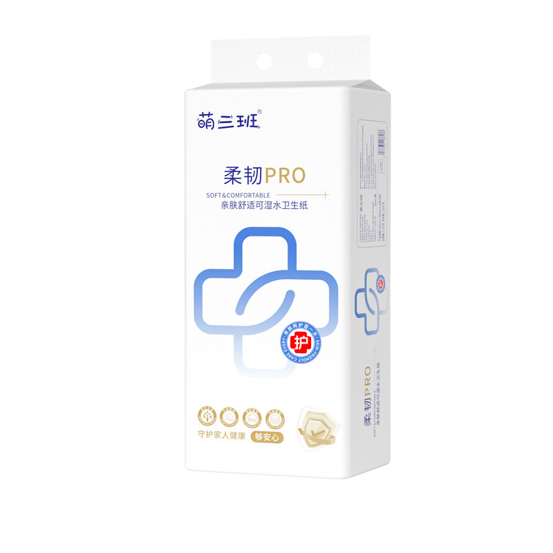 5斤卷纸家用实惠装卫生纸家庭厕所纸无芯大卷纸卫生间用纸擦手纸