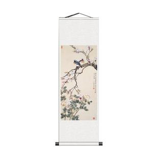 名家字画书房装饰画雪翁春禽枝头小红肥丝绸挂画卷轴画工笔花鸟画