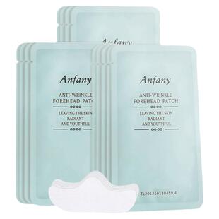 伊芳妮额纹贴祛皱纹淡化额头去川字纹法令纹男女抬头纹贴抗皱额贴