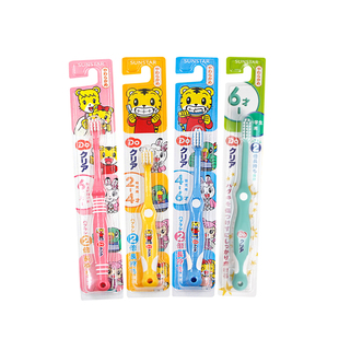 【新品】日本Sunstar巧虎儿童牙刷6个月-2岁专用牙刷软硬适中软毛