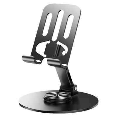 【销量N0.1】手机金属支架桌面