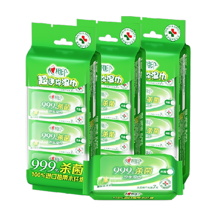 【田栩宁推荐】心相印消毒湿巾杀