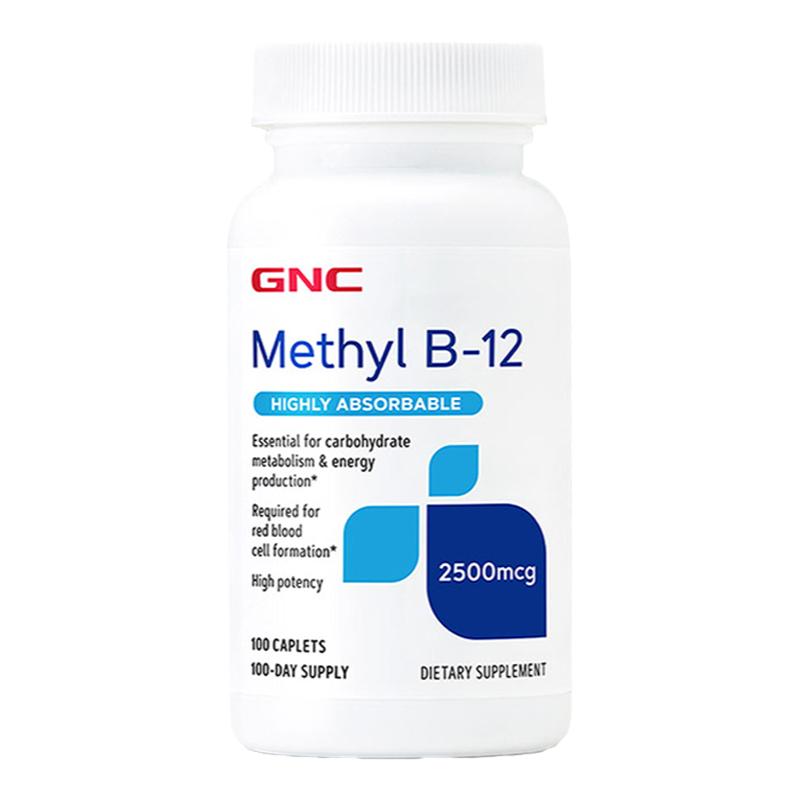GNC甲钴胺2500mcg高含量神经修护