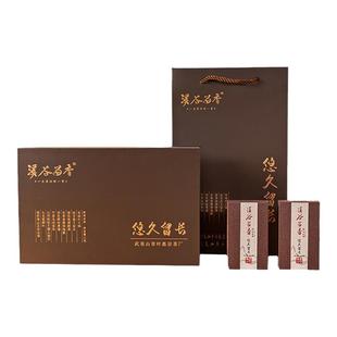 【官方正品】溪谷留香 传承悠久留长武夷岩茶正岩大红袍礼盒装60g