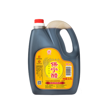 保宁特级醋2.5L家用零添加大容量