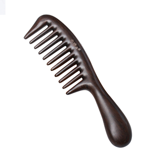 黑檀木梳子大宽齿卷发梳头皮经络按摩梳子长发男女专用刻字送礼