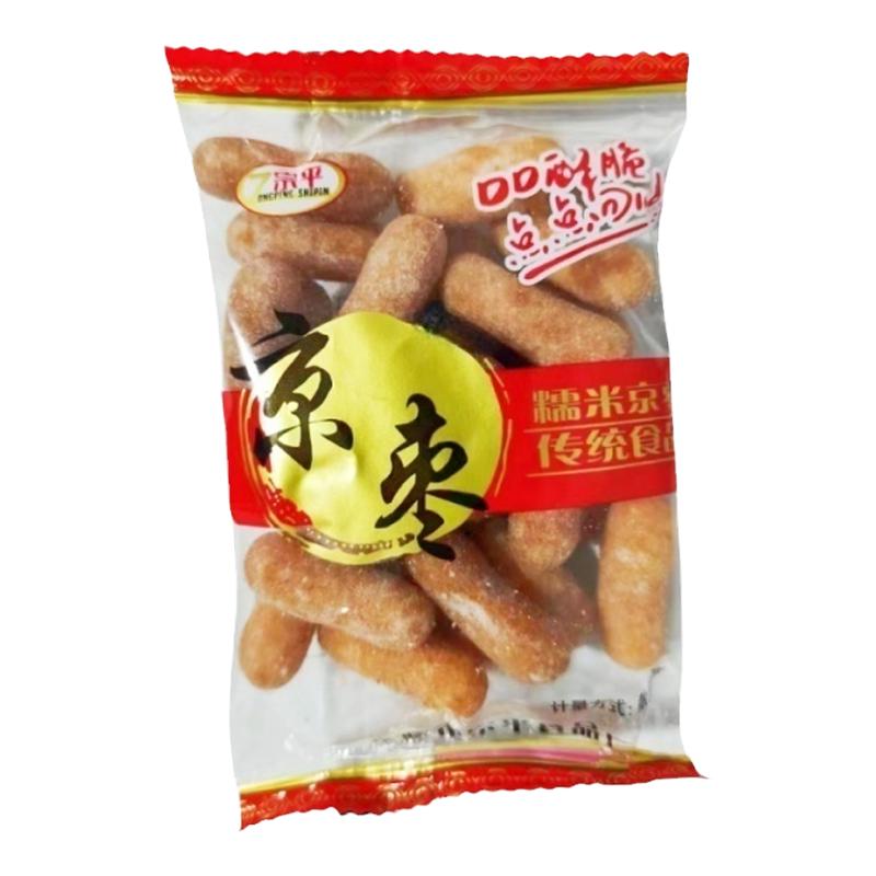 宗平浙江糯米京枣散称独立小包装
