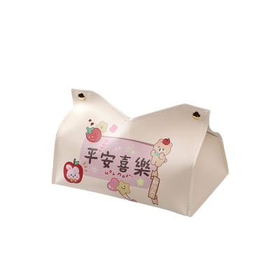 车载纸巾盒卡通可爱汽车抽纸盒挂式餐巾纸车用创意扶手箱纸巾袋女