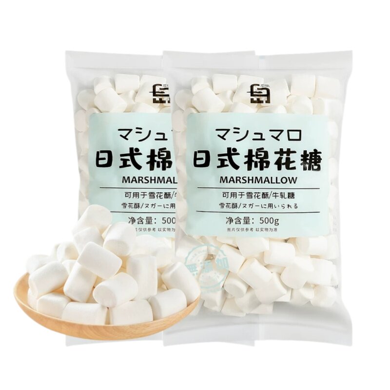 无糖日式棉花糖做雪花酥专用家用