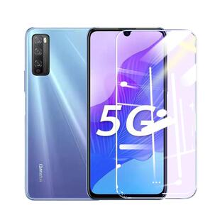 适为华为畅享20pro钢化膜20e优畅享20高清20se护眼20plus抗蓝光10s防爆9plus防摔Z全屏8防指纹9s手机保护贴膜