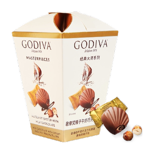 GODIVA歌帝梵榛子牛奶巧克力117g巧克力生日礼盒