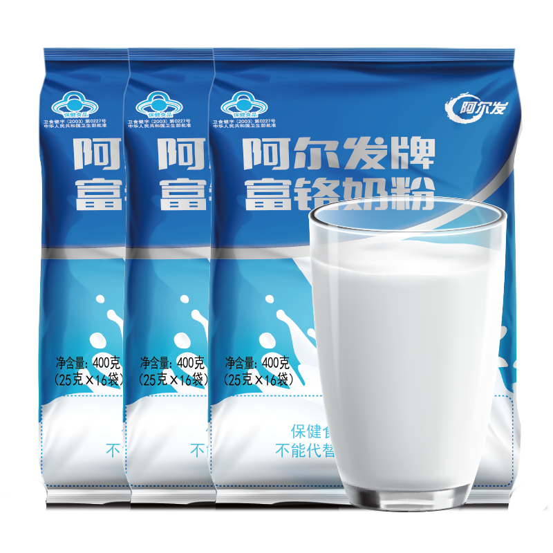 阿尔发调节血糖富铬奶粉