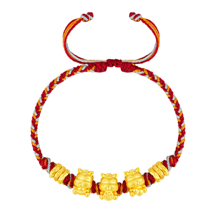 新年礼物周大生黄金五福马手链女足金硬金福禄小马红绳生肖马女生