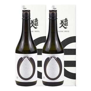 南部美人纯米大吟酿山田锦清酒720ml 日本原装进口洋酒礼盒装双支