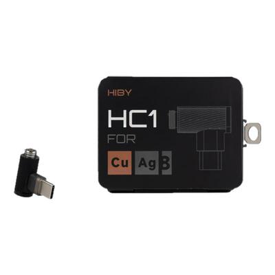 HiBy海贝 HC1-CuAg8数字解码转接头Type-C适配ProjectAce海神圈