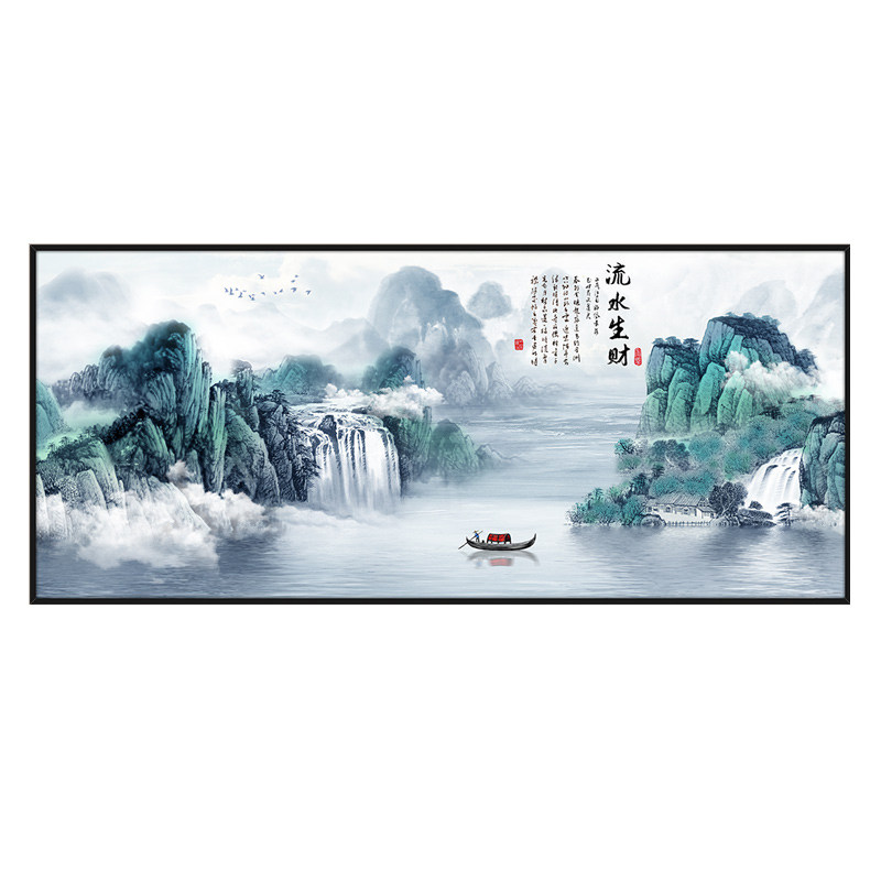 客厅山水装饰画办公室书房中堂大堂海纳百川富春山居图挂画背景墙