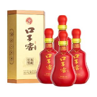 口子窖20年型41度500ML*4瓶 二十年型安徽兼香型白酒送礼婚宴