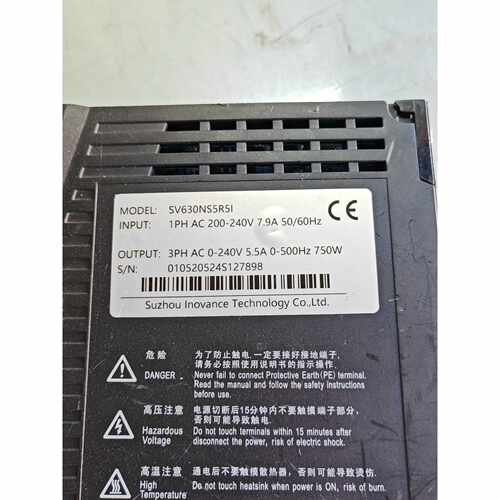 汇川伺服驱动器SV630NS5R5I，750W功率，输入电压