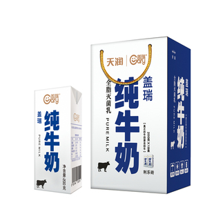 顺丰快递!新疆天润纯牛奶盖瑞砖200gx18盒整箱学生奶全脂灭菌乳