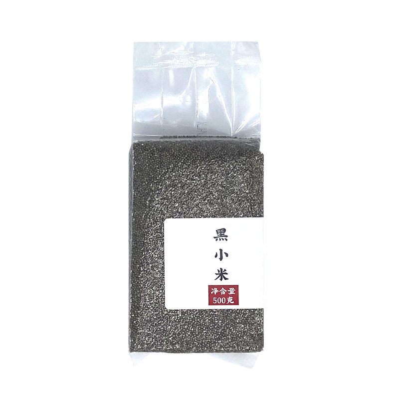黑小米5斤装新米杂粮米