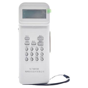 海湾烟感编码器 GST-BMQ-2/GST-BMQ-4温感手报消报模块电子编码器