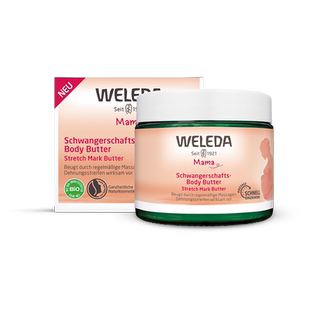 weleda维蕾德妊娠油妊娠纹油孕妇专用妊辰纹防护油妊娠霜孕期预防