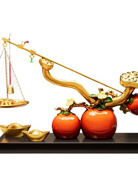 称心如意玄关摆件乔迁之喜装饰