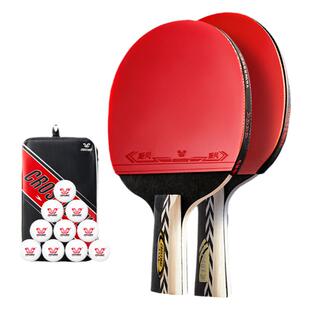 克洛斯威正品乒乓球拍儿童三星四星五星初学者小学生单双拍套装