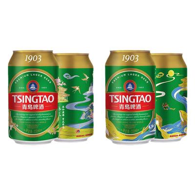 青岛啤酒1903四季常青330mlx24听