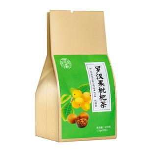 罗汉果枇杷茶菊花甘草金银花组合痰多适合用嗓秋冬常备清润袋泡茶