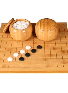 儿童9/13路小楠中号竹罐专用围棋