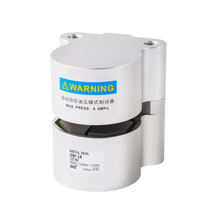 SHZ气动刹车气缸DBF-L8/10/15/20数控机车床抱闸空压碟式制动器