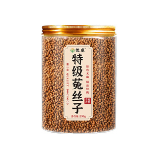 菟丝子中药材正品特级旗舰店搭沙苑子枸杞茶袋泡男肾补精养生茶