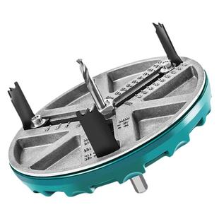 可调节多功能木工开孔器45-130mm范围木板石膏板塑料铝板打孔安全