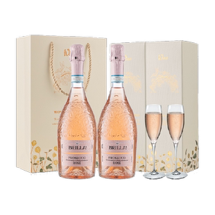 意大利普罗塞克桃红起泡酒绝干型白葡萄酒过新年货送礼盒配香槟杯