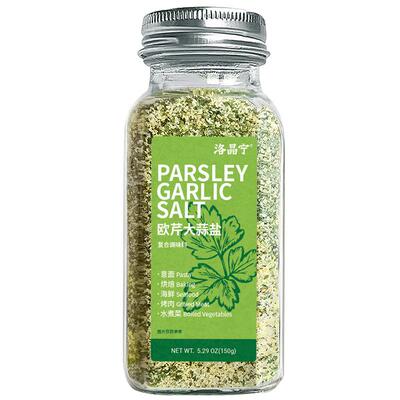 欧芹大蒜盐0添加水煮菜牛排减海盐大蒜粉复合调味料肥欧芹碎0脂肪