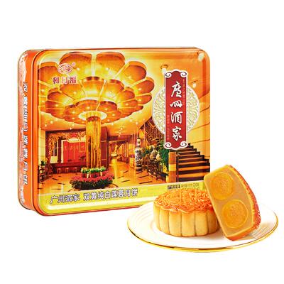 广州酒家【爆款口味】双黄纯白莲蓉月饼720g