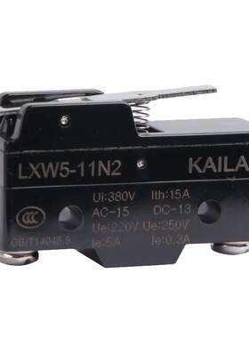 微动开关LXW5-11G1行程开关