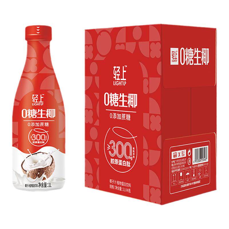 轻上0糖生椰1L大瓶装蛋白饮料