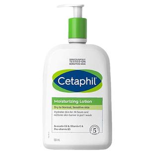 Cetaphil丝塔芙牛油果乳液面霜保湿滋润女皮肤干燥润肤乳修护