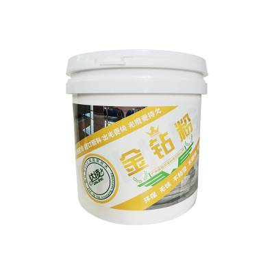 抛光大理石抛光粉去污清洁上光