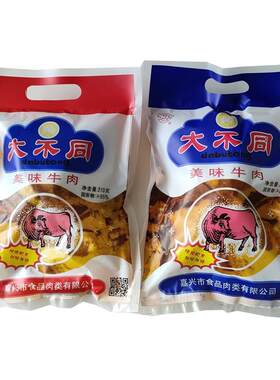 大不同五香熟牛肉开袋即食