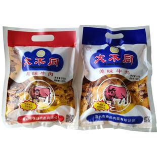 正品嘉兴特产大不同牛肉熟食袋装真空五香卤味新鲜即食熟牛肉卤味