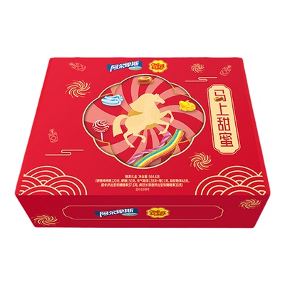 【淘】阿尔卑斯X珍宝珠马年新年糖果礼盒送礼564.6g贺年礼盒送礼